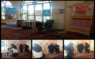 ایستگاه تن سنجی و فشار سنجی  در مراسم نماز جمعه شهرستان مراغه برگزار شد.