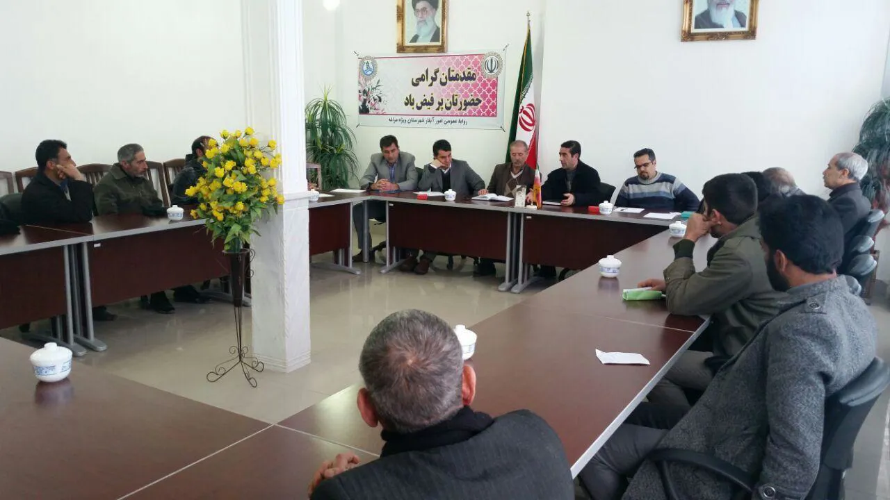 برگزاری جلسه آموزشی برای آبداران شرکت آب و فاضلاب روستایی شهرستان مراغه