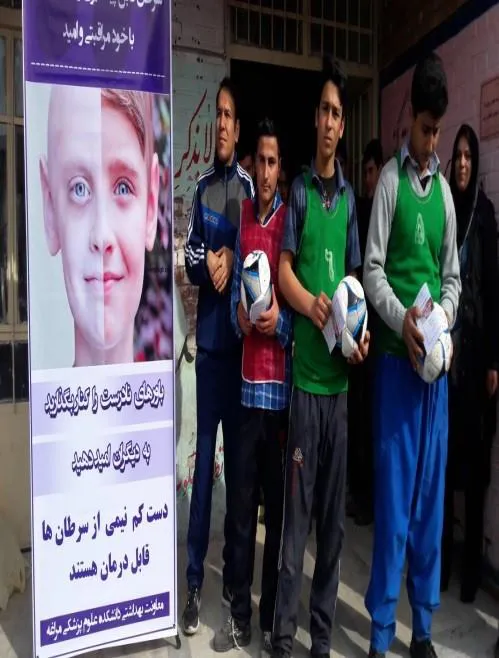 برکزاری جلسات آموزشی به مناسبت هفته پیشگیری از سرطان در مدارس شهرستان مراغه