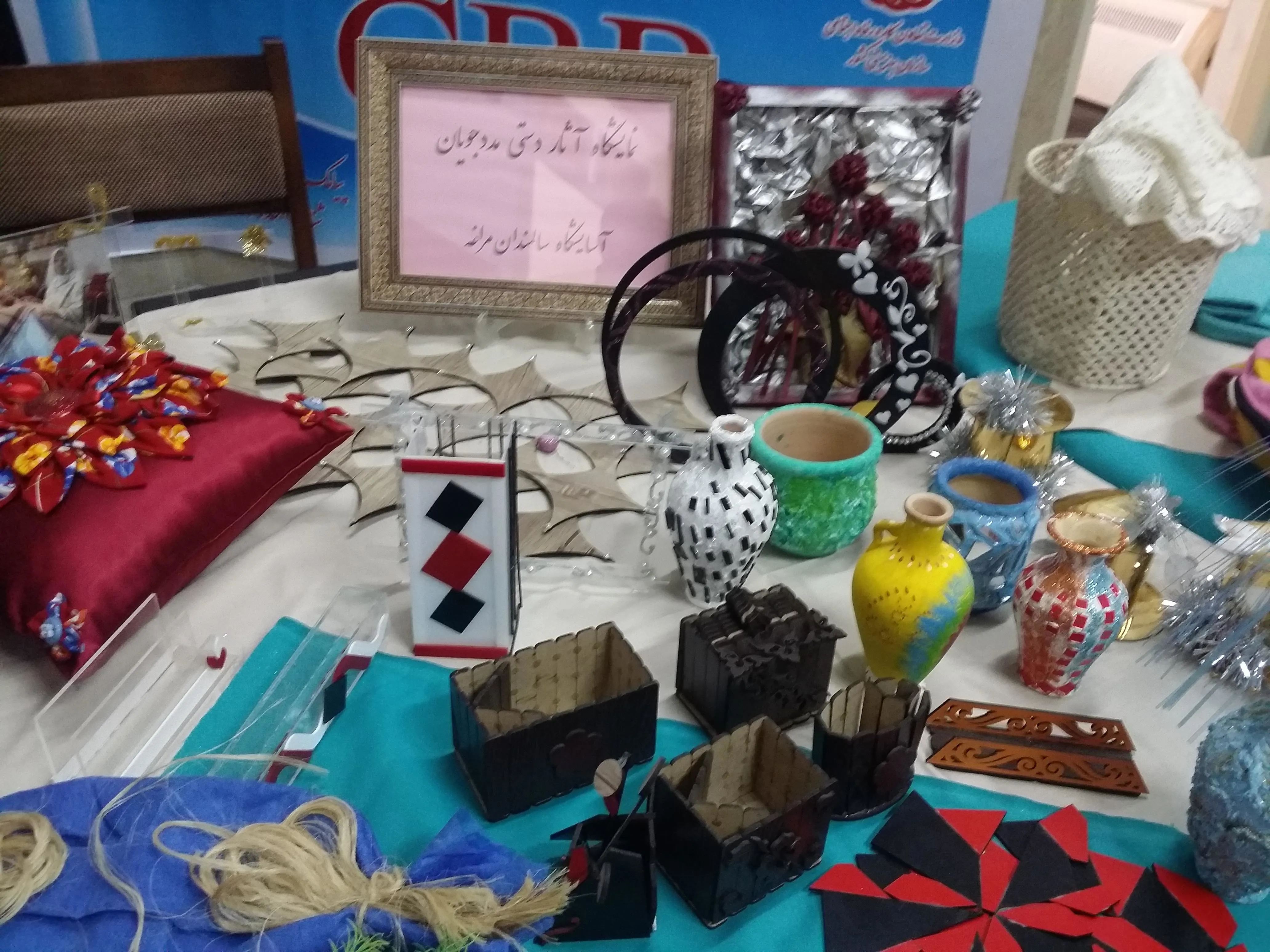برگزاری نمایشگاه سلامت خانواده به مناسبت هقته سلامت بانوان ایرانی