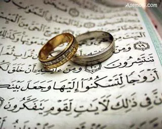 شعار و اهداف روز ملی جوانان