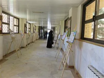برگزاری نمایشگاه ترویج ازدواج سالم برای دانشجویان دانشگاه مراغه 