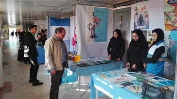 حضور گروههای کارشناسی معاونت بهداشتی در نمایشگاه دانشگاه بدون دخانیات