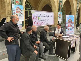 برگزاری ایستگاه سلامت برای نمازگذاران روز جمعه به مناسبت گرامیداشت هفته سالمند