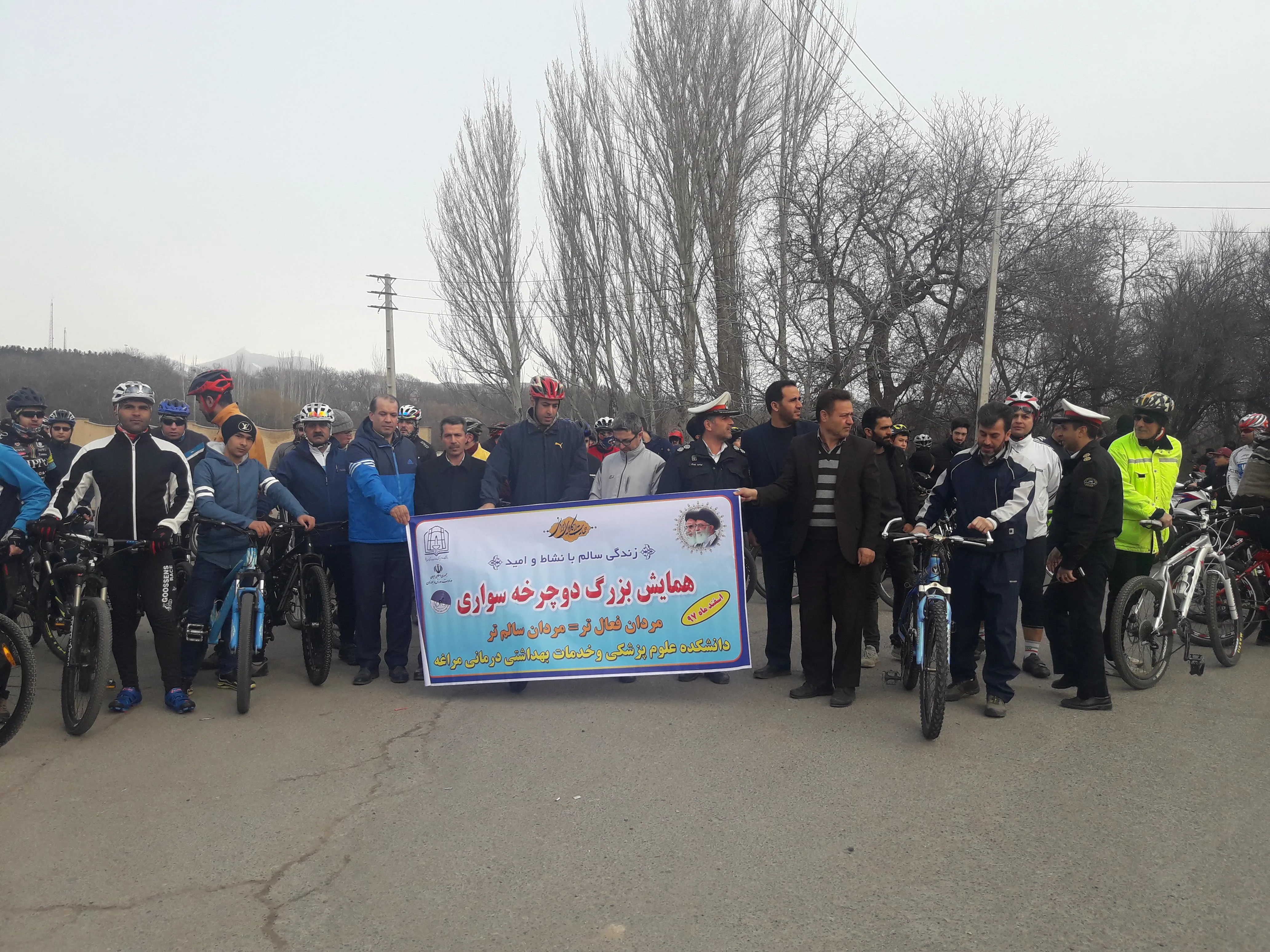 همایش دوچرخه سواری در شهرستان مراغه برگزار گردید 