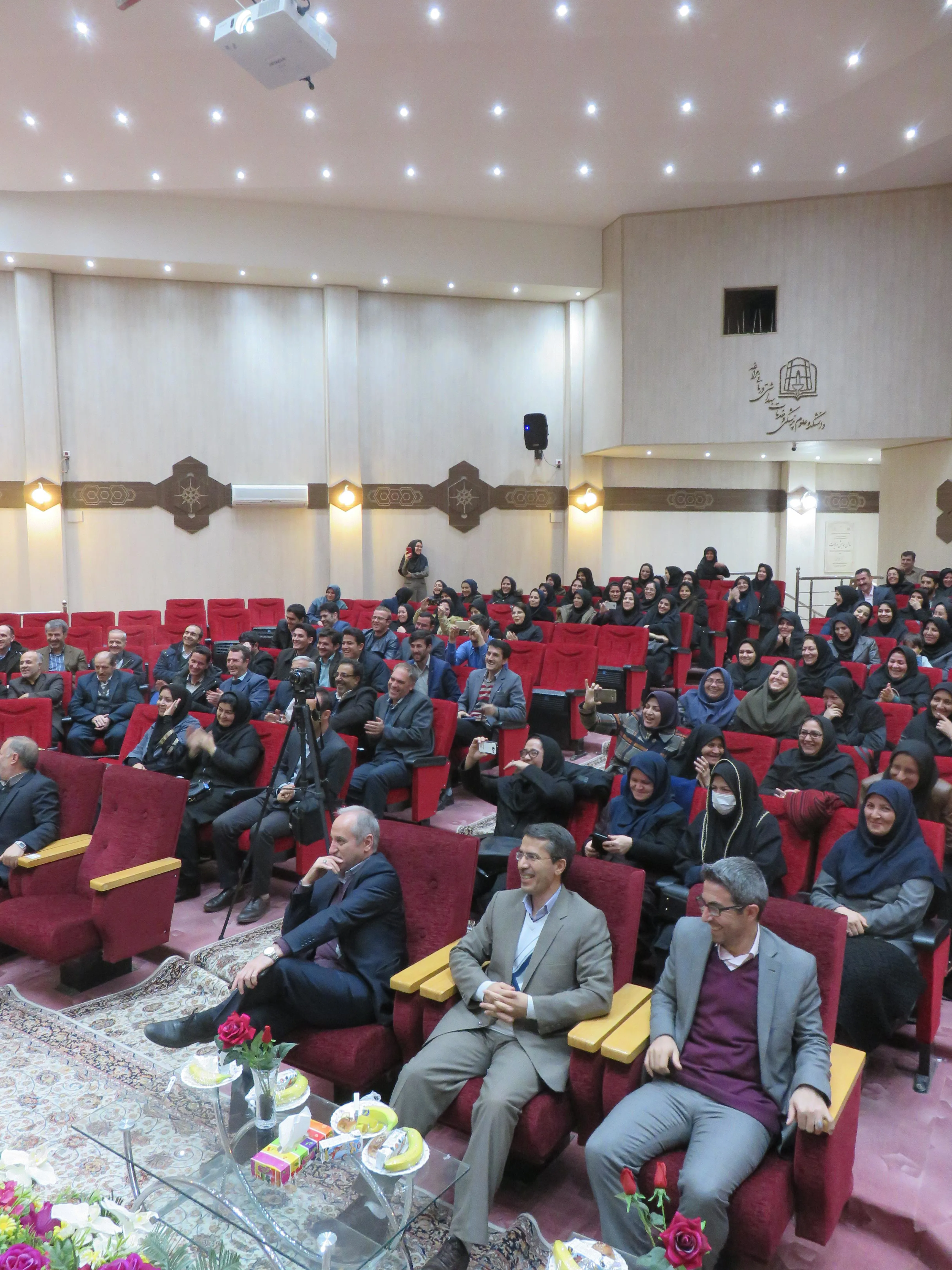 مراسم گرامیداشت روز بهورز برگزار گردید 