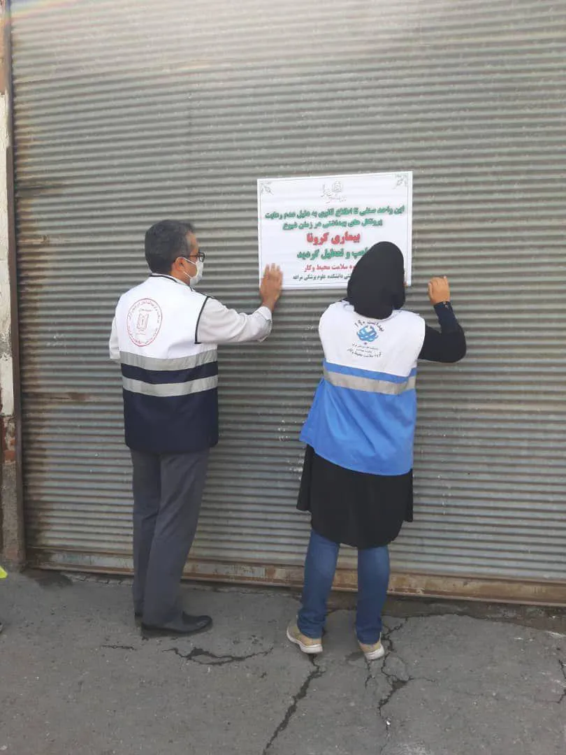 3500 امکنه تهیه  و توزیع مواد غذایی مورد بازدید قرار گرفته اند .