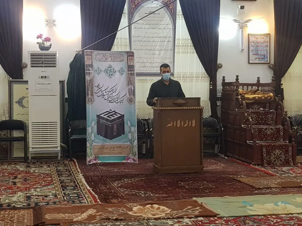 آموزش حجاج بیت اله الحرام در زمینه بیماریهای واگیر