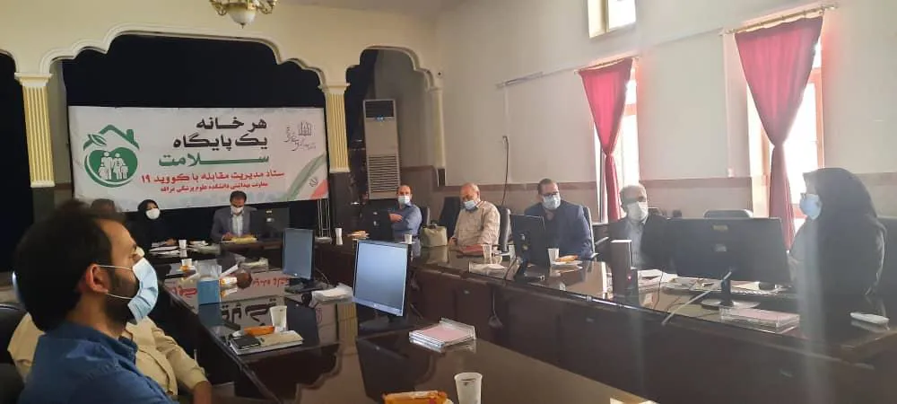 جلسه توجیهی و آموزشی برای مسئولین کاروانهای زیارتی شهرستان مراغه برگزار شد