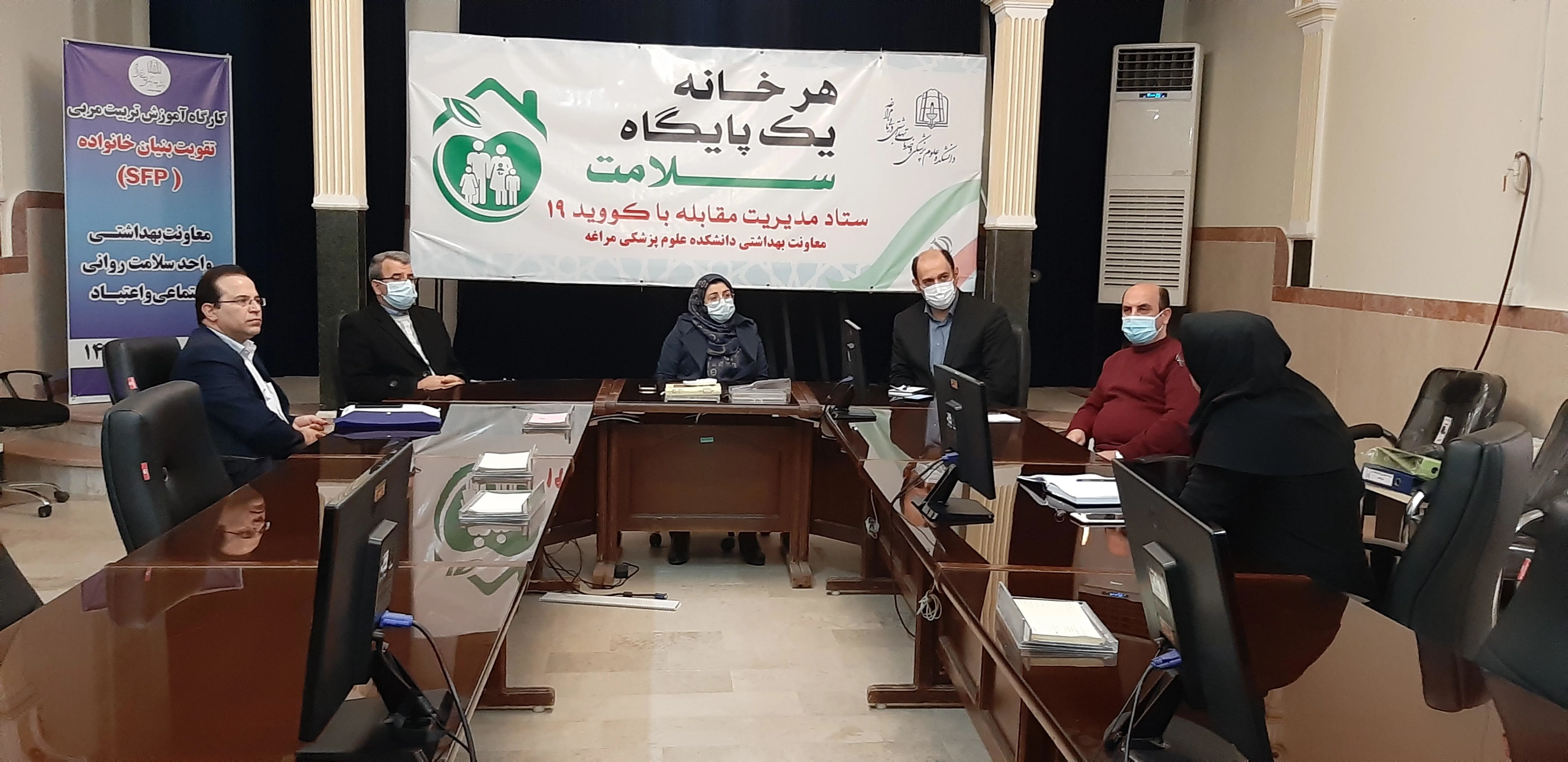 تمامی مراکز بهداشتی آمادگی لازم را برای مواجهه با کرونا دارند 