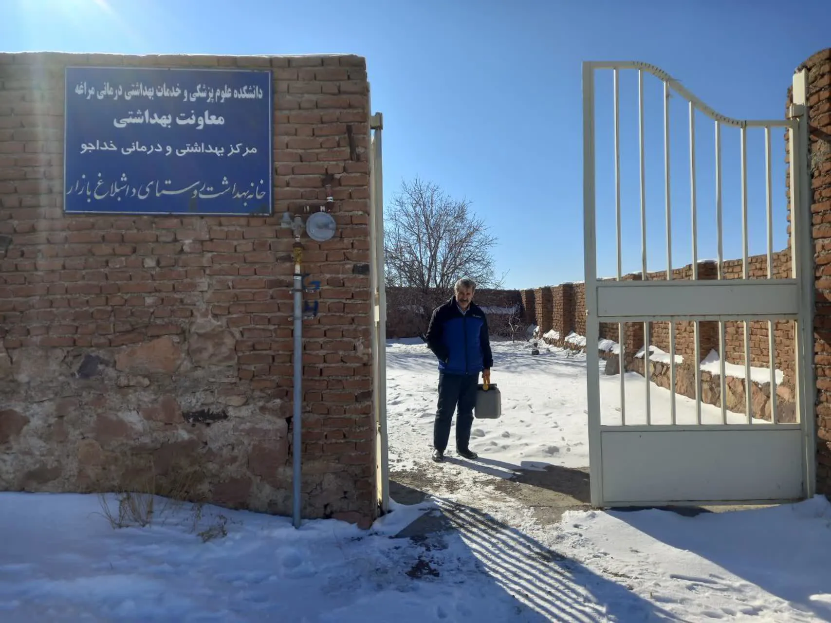 خدمات سلامت به تمامی روستاهای صعب العبور شهرستان مراغه ارائه می شود .