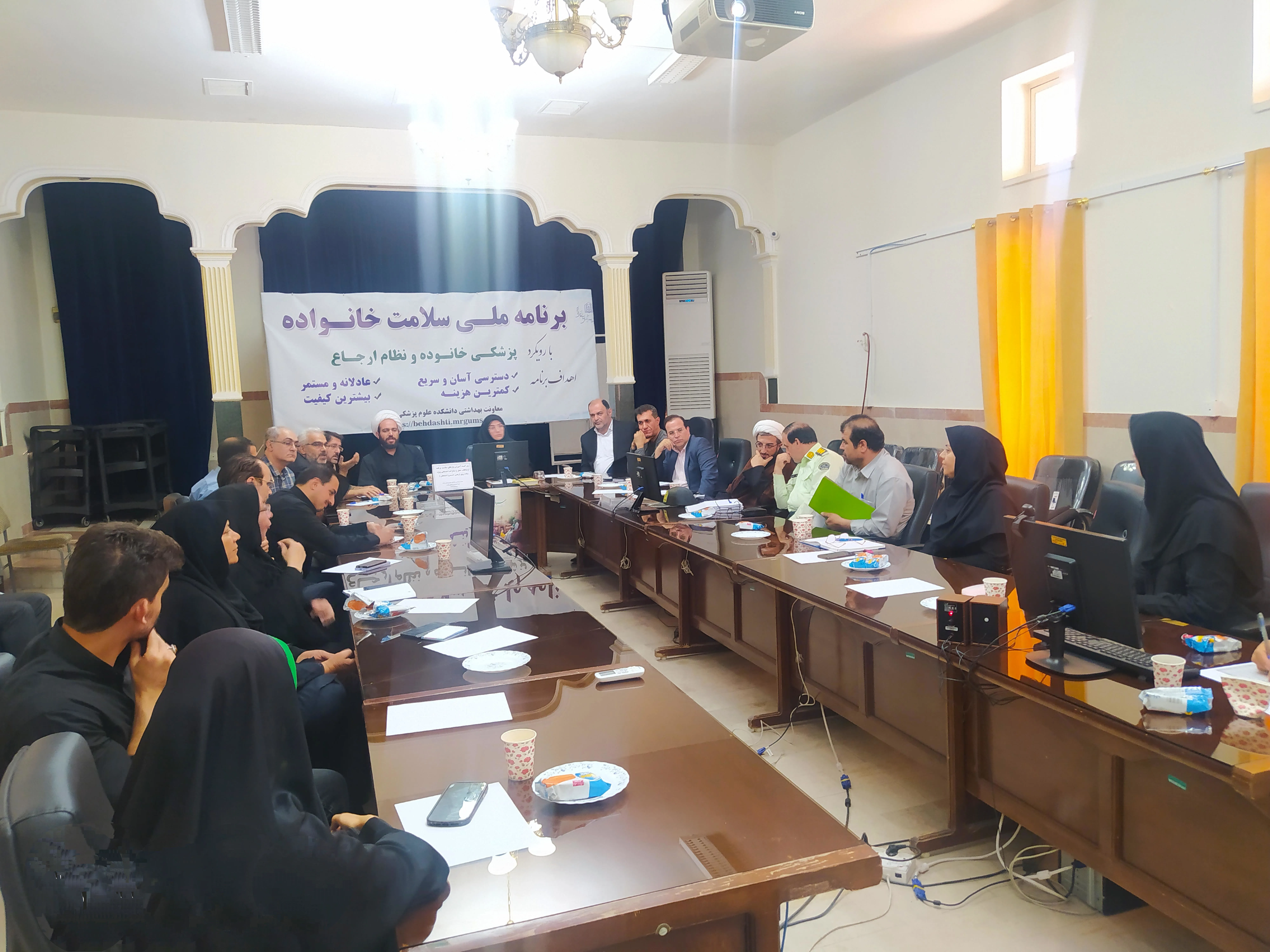 کمیته آموزش و ارتقای سلامت برنامه ارتباطات خطر و مشارکت اجتماعی ( RCCE ) ویژه پیاده روی اربعین حسینی ( جلسه ذینفعان) برگزار شد 