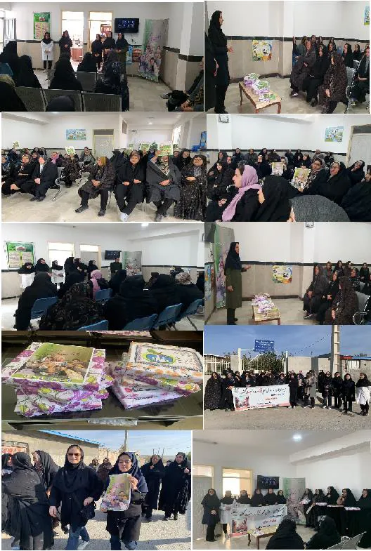 همایش پیاده روی  بانوان روستای سرج به مناسبت هفته سلامت بانوان 