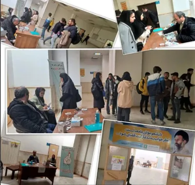 انجام مشاوره ورپید تست اچ آی وی /ایدز  از دانشجویان دانشگاه مراغه 