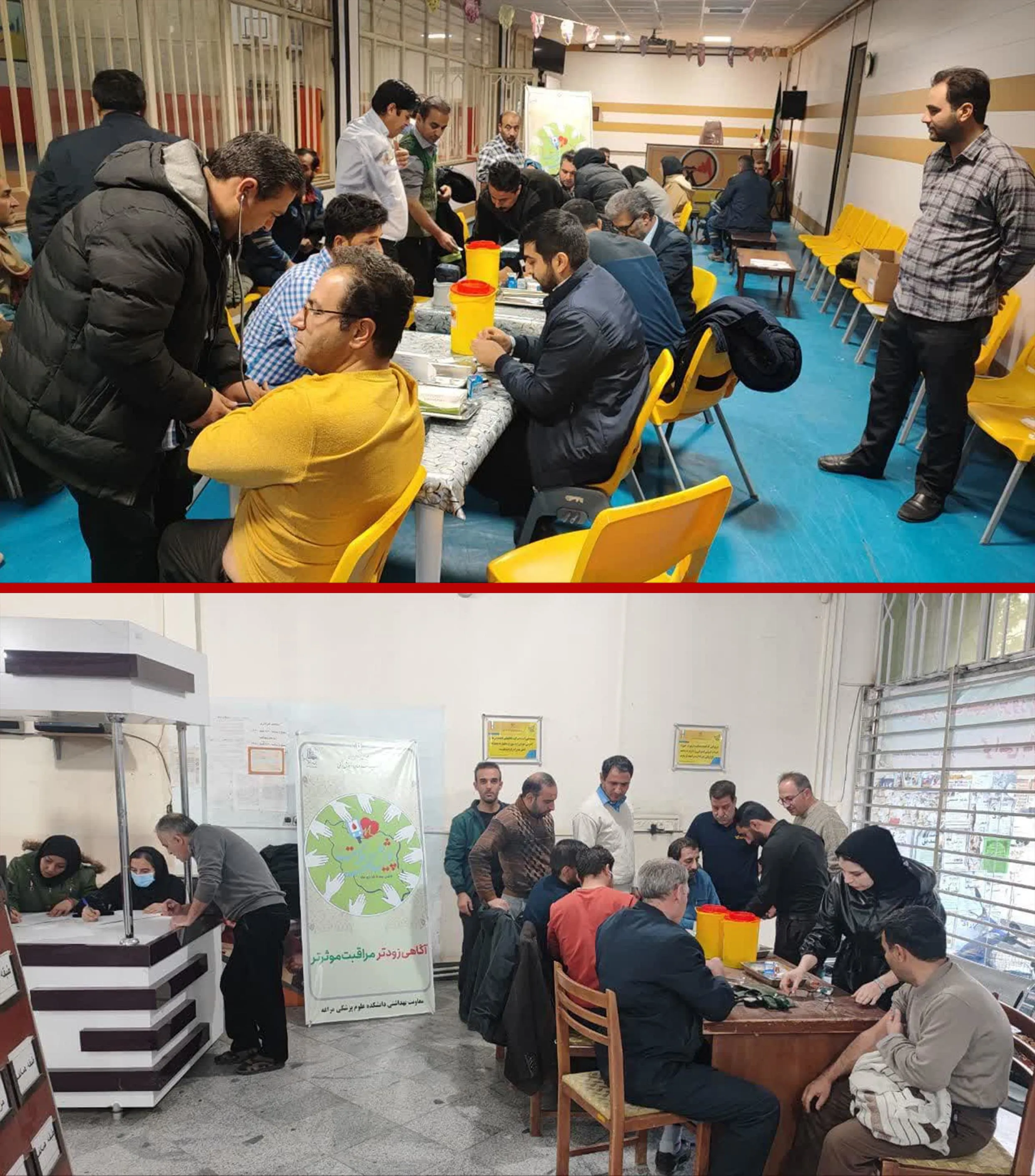 پویش ملی غربالگری دیابت و فشار خون بالا در ادارات  برق و پست اجرا شد