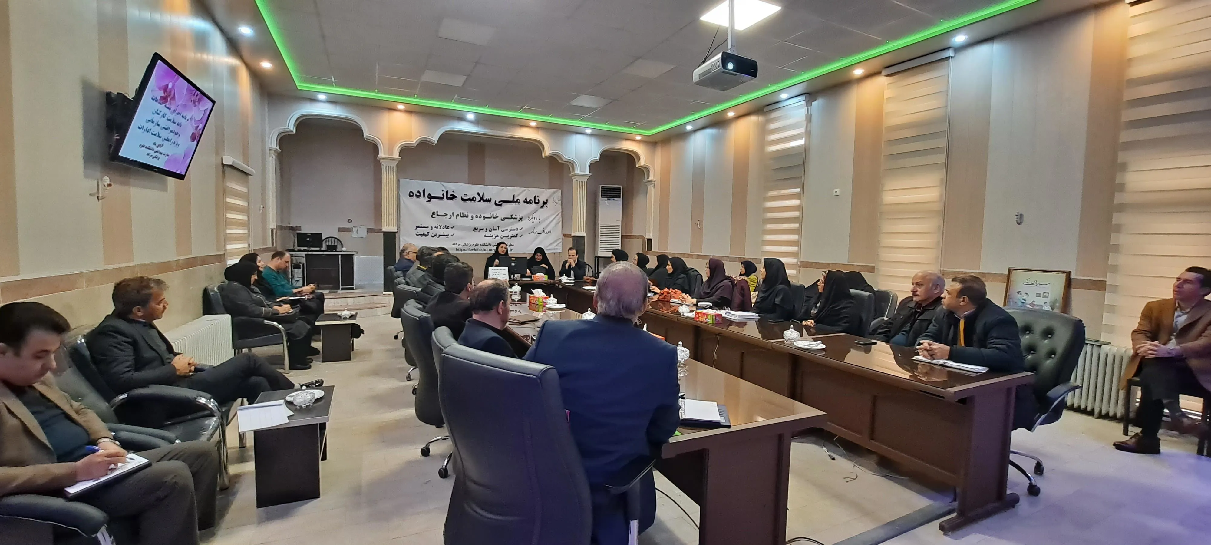 دومین جلسه هماهنگی اجرای برنامه بسته خدمات پایه سلامت کارکنان و خود مراقبتی سازمانی در ادارات شهرستان مراغه برگزار شد