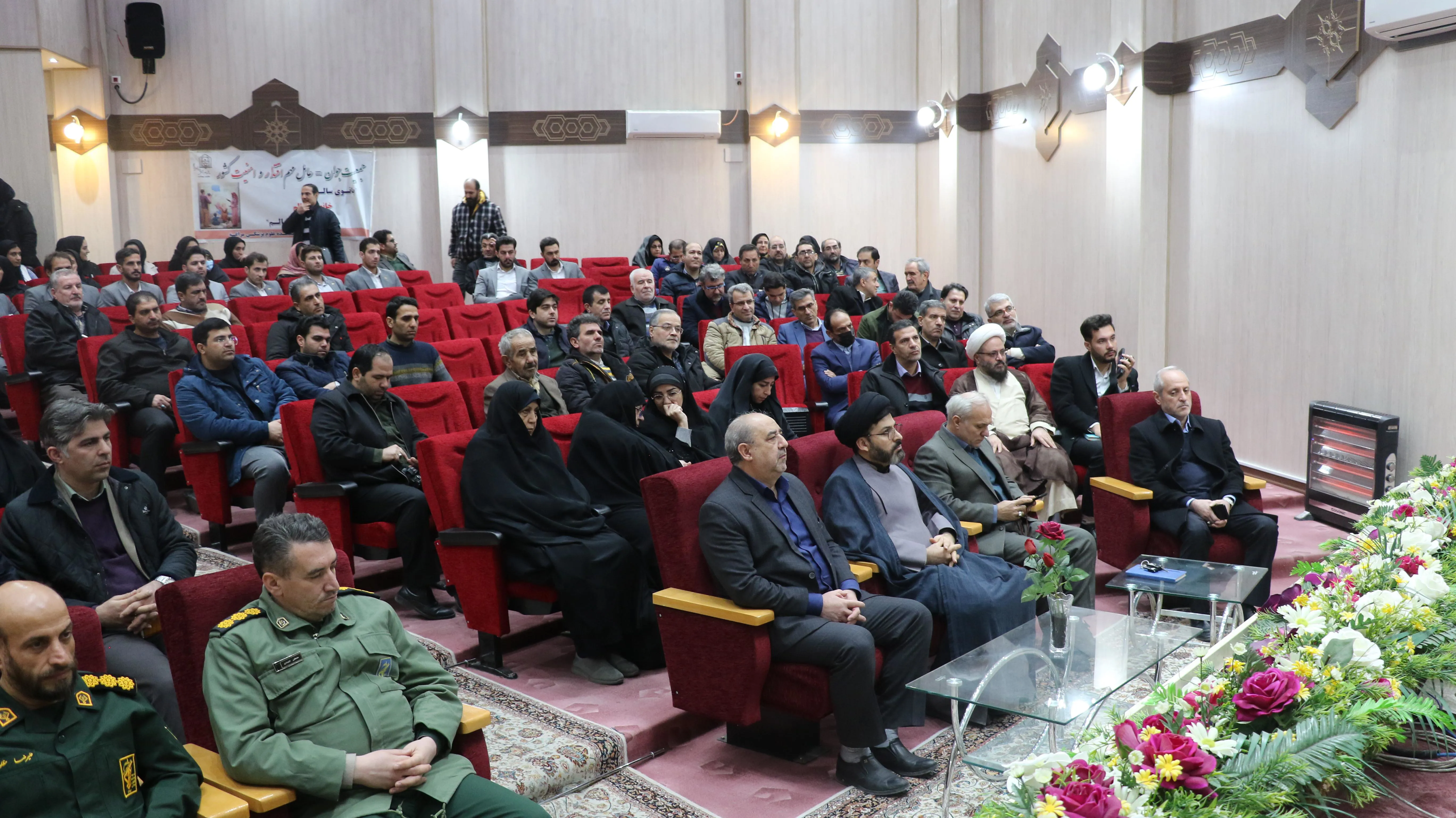 همایش انقلاب اسلامی حمایت از خانواده و جوانی جمعیت ، مشارکت در انتخابات 