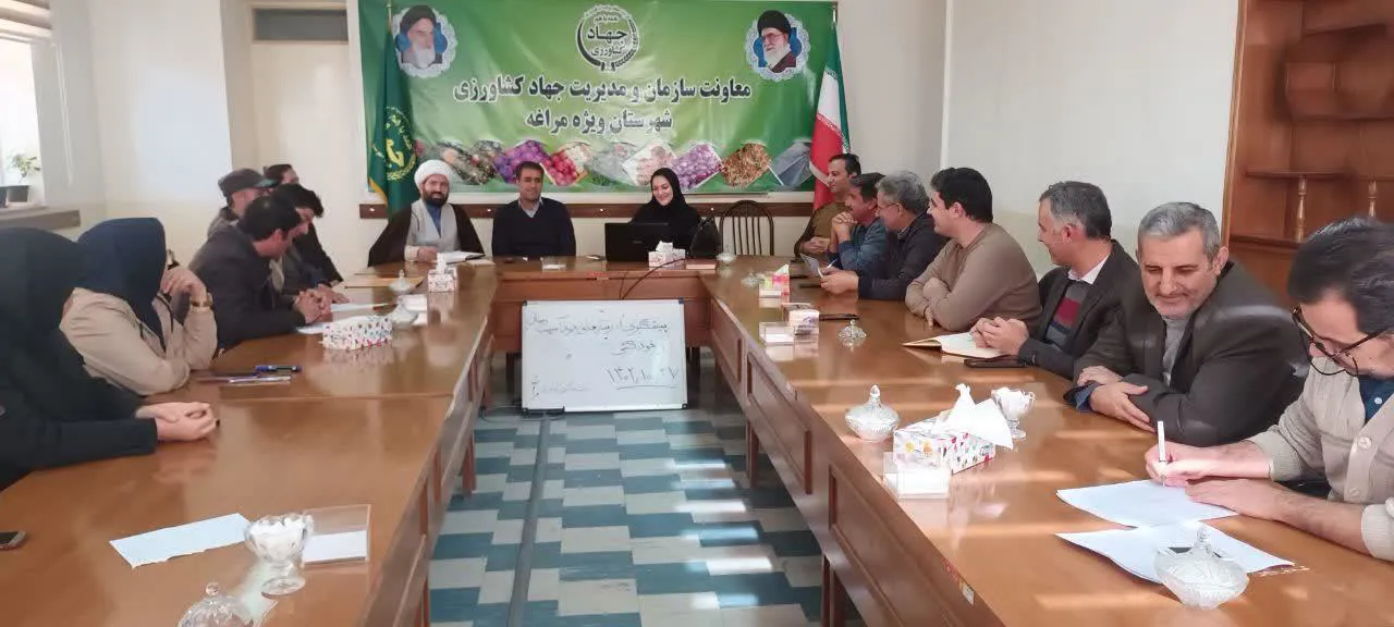 کارگاه آگاه سازی  درخودکشی درراستای سلامت کارکنان شهرستان مراغه برگزار شد