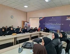 برگزاری جلسه توجیهی ـ آموزشی مدیران مدارس شهری در خصوص اجرای برنامه وارنیش فلوراید تراپی 