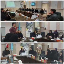 برگزاری جلسه آموزشی و توانمندسازی مراقبین سلامت مدارس ـ 1403