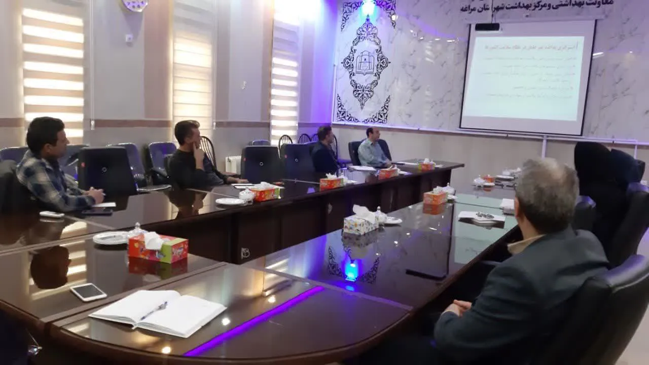 جلسه پدافند غیر عامل زیستی در حوزه بهداشت برگزار گردید  