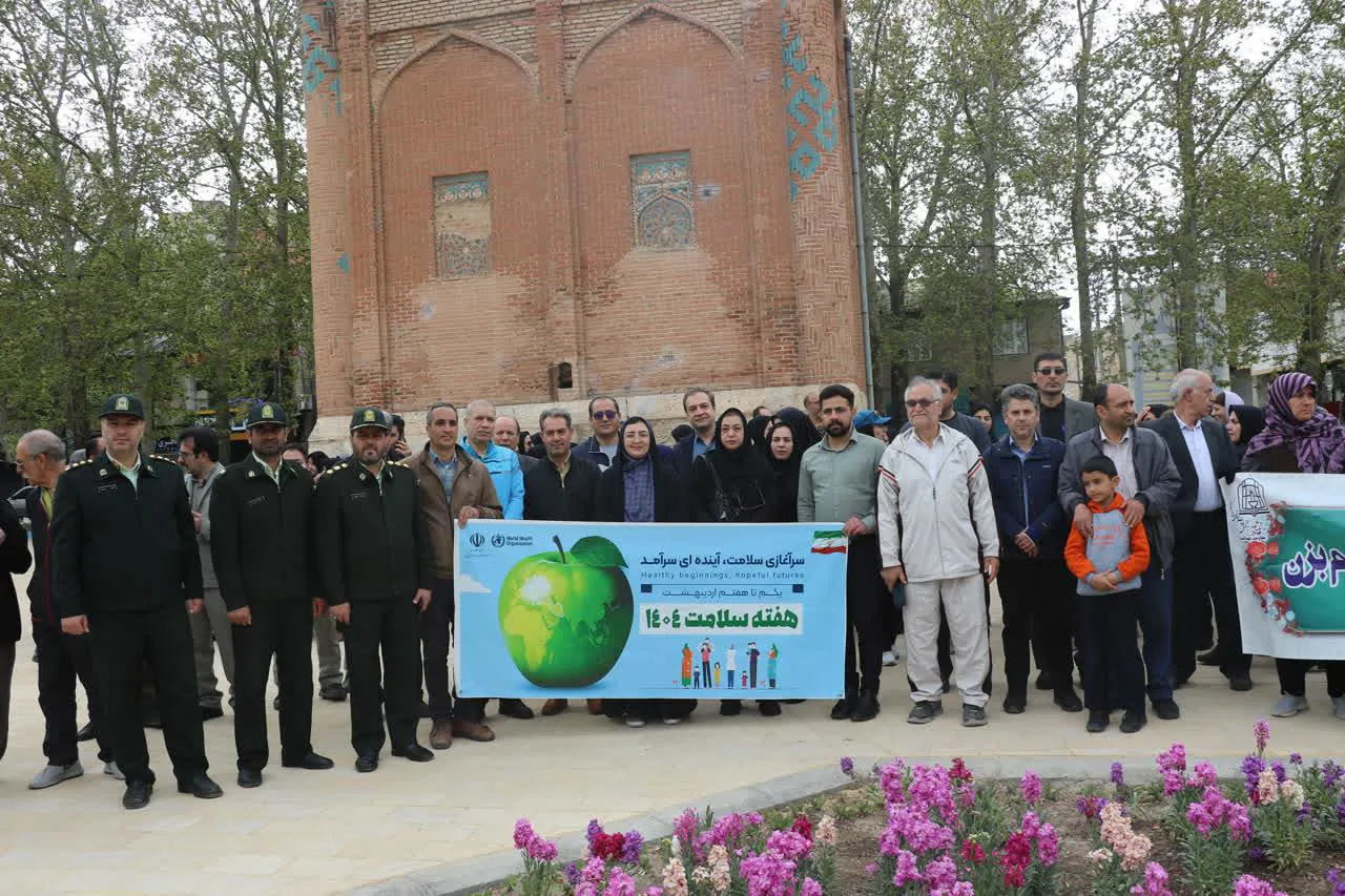 💠 پویش «سلامتی را قدم بزن» و همایش بزرگ پیاده‌روی خانوادگی با رویکرد محیط زیستی در مراغه برگزار شد