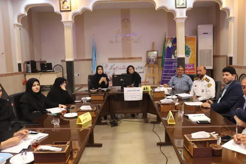 💠 سومین جلسه کمیته سلامت مدارس در معاونت بهداشتی دانشکده علوم پزشکی مراغه برگزار شد