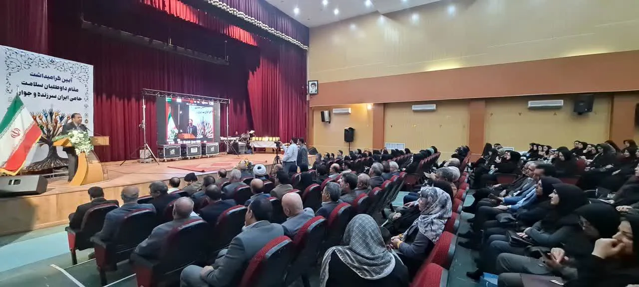 💠 آیین گرامیداشت مقام داوطلبان سلامت با عنوان «حامی ایران سرزنده و جوان» در مراغه برگزار شد.
