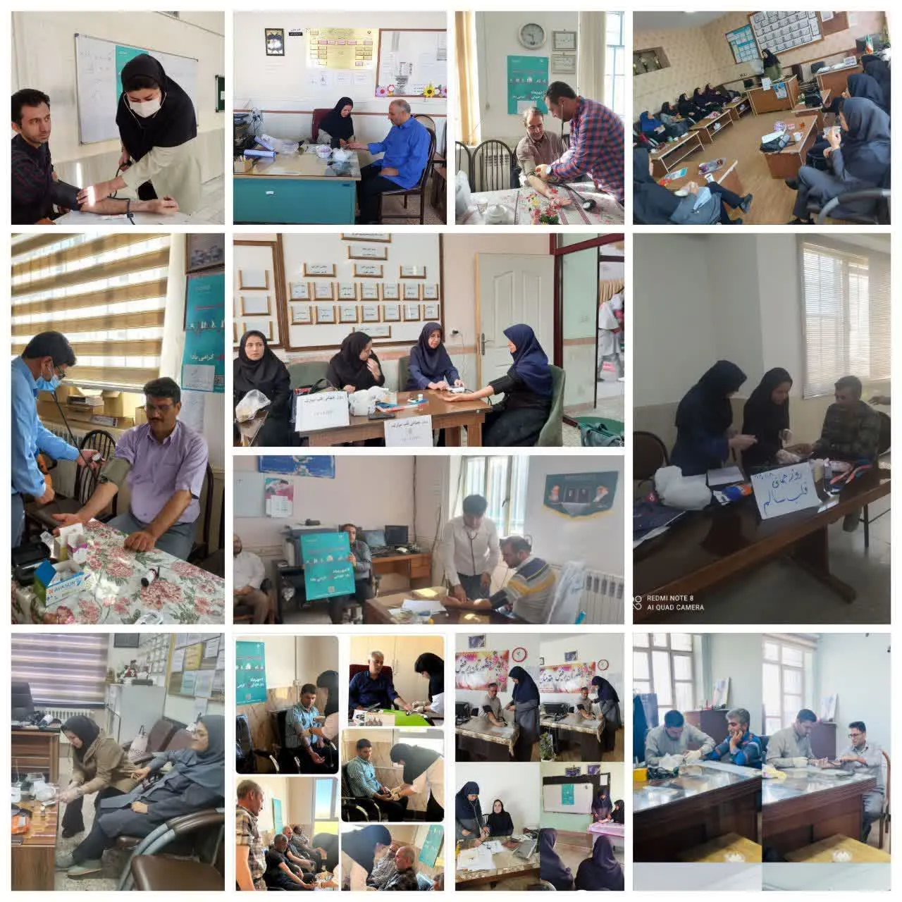 اجرای برنامه خطرسنجی بیماری‌های قلبی‌–عروقی هم‌زمان با روز جهانی قلب در ادارات و مدارس شهرستان مراغه