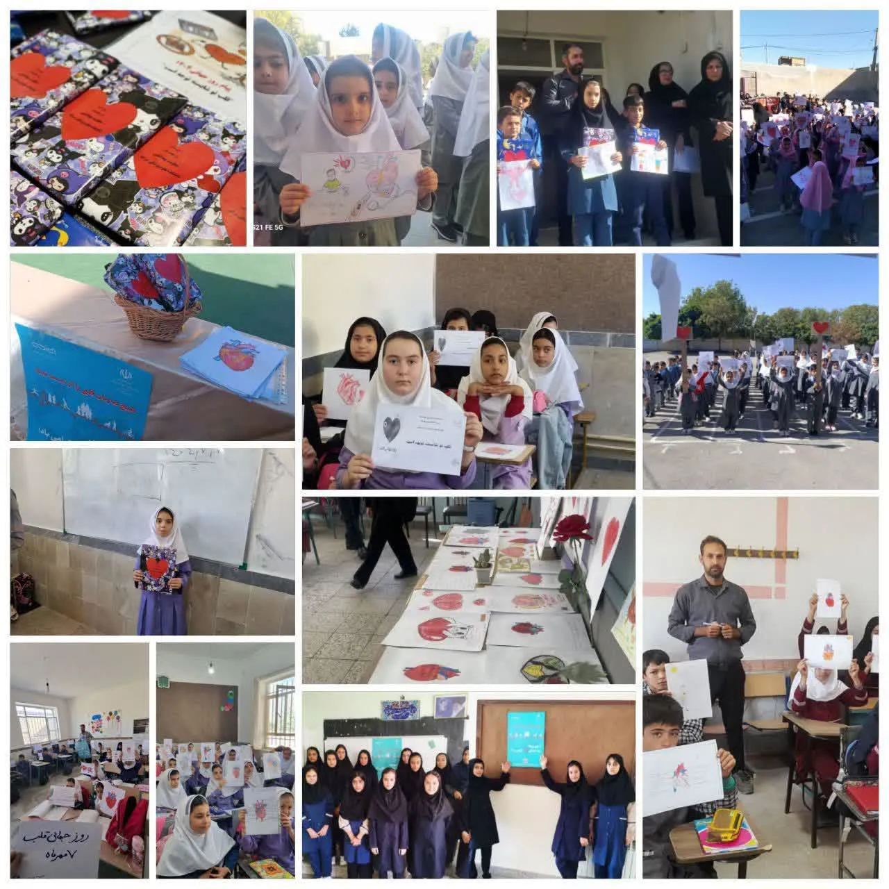 برگزاری مسابقات فرهنگی و آموزشی به مناسبت روز جهانی قلب در مدارس شهرستان مراغه