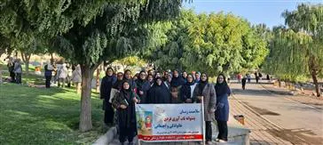 همایش پیاده‌روی بانوان مراغه‌ای در هفته ملی سلامت بانوان ایرانی برگزار شد