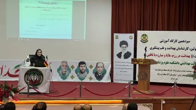 برگزاری پنل سلامت روان در بلایا در سیزدهمین کارگاه آموزشی بهداشت و طب پیشگیری با محوریت بهداشت در رزم، بلایا و مبارزه با ناقلین