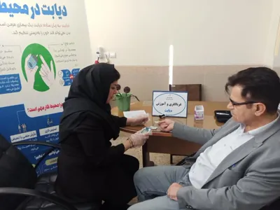 غربالگری دیابت در مدارس و ادارات تحت پوشش معاونت بهداشتی مراغه به مناسبت روز جهانی دیابت