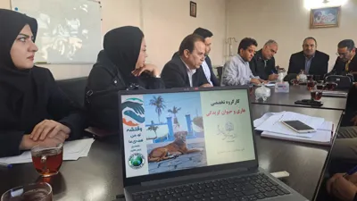 برگزاری کارگروه تخصصی هاری و حیوان‌گزیدگی با مشارکت شهرداری و معاونت بهداشتی