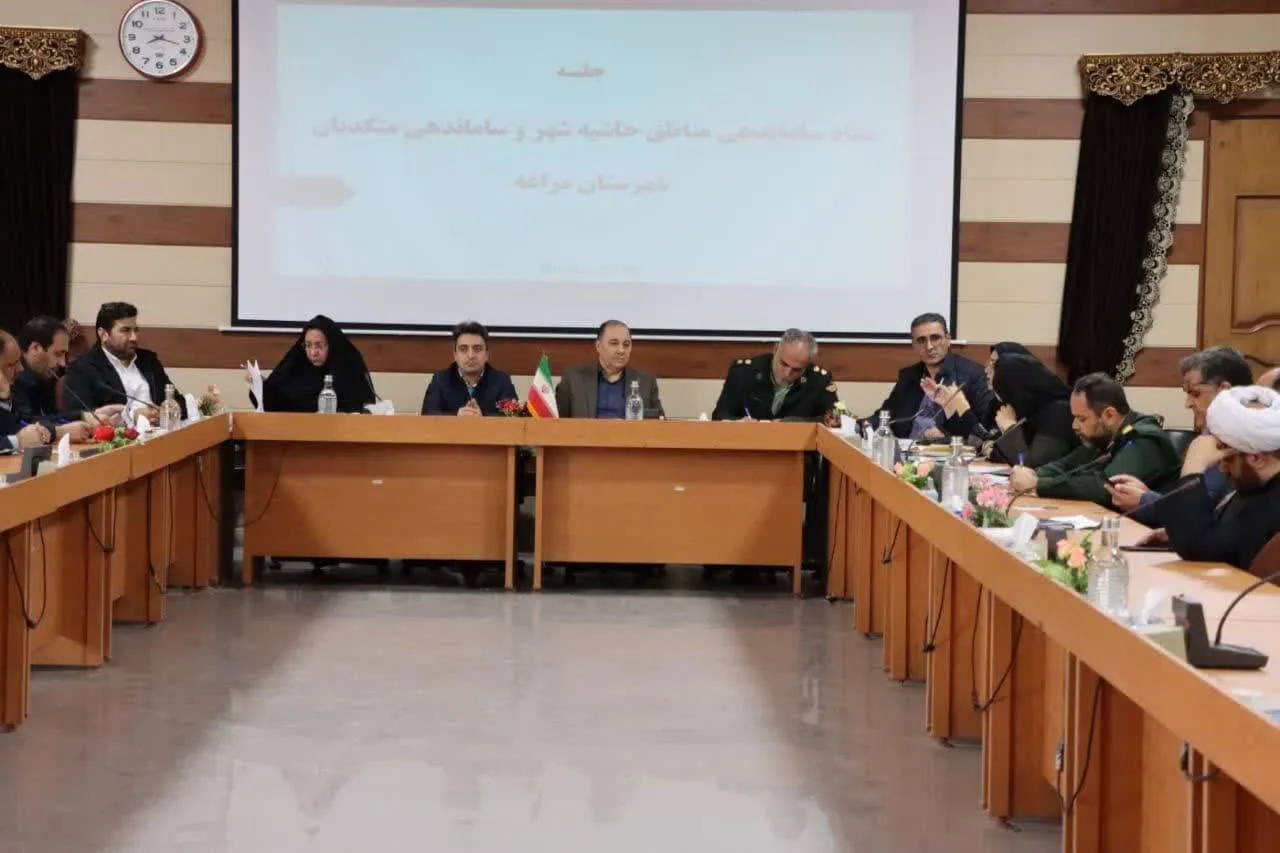ارائه ساختار واحد اجرای برنامه‌های محله‌محور با رویکرد هم‌افزایی بین‌بخشی در فرمانداری مراغه
