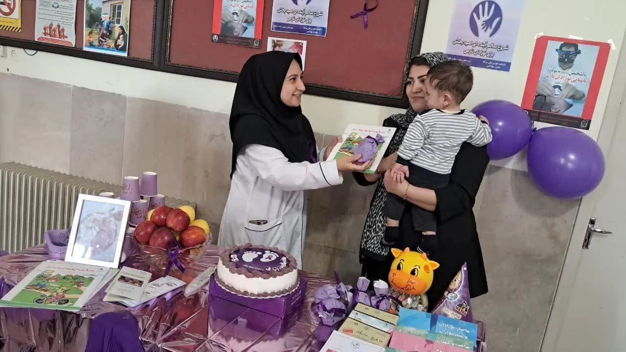 گرامیداشت روز جهانی نوزاد نارس در مراکز خدمات جامع سلامت شهرستان مراغه