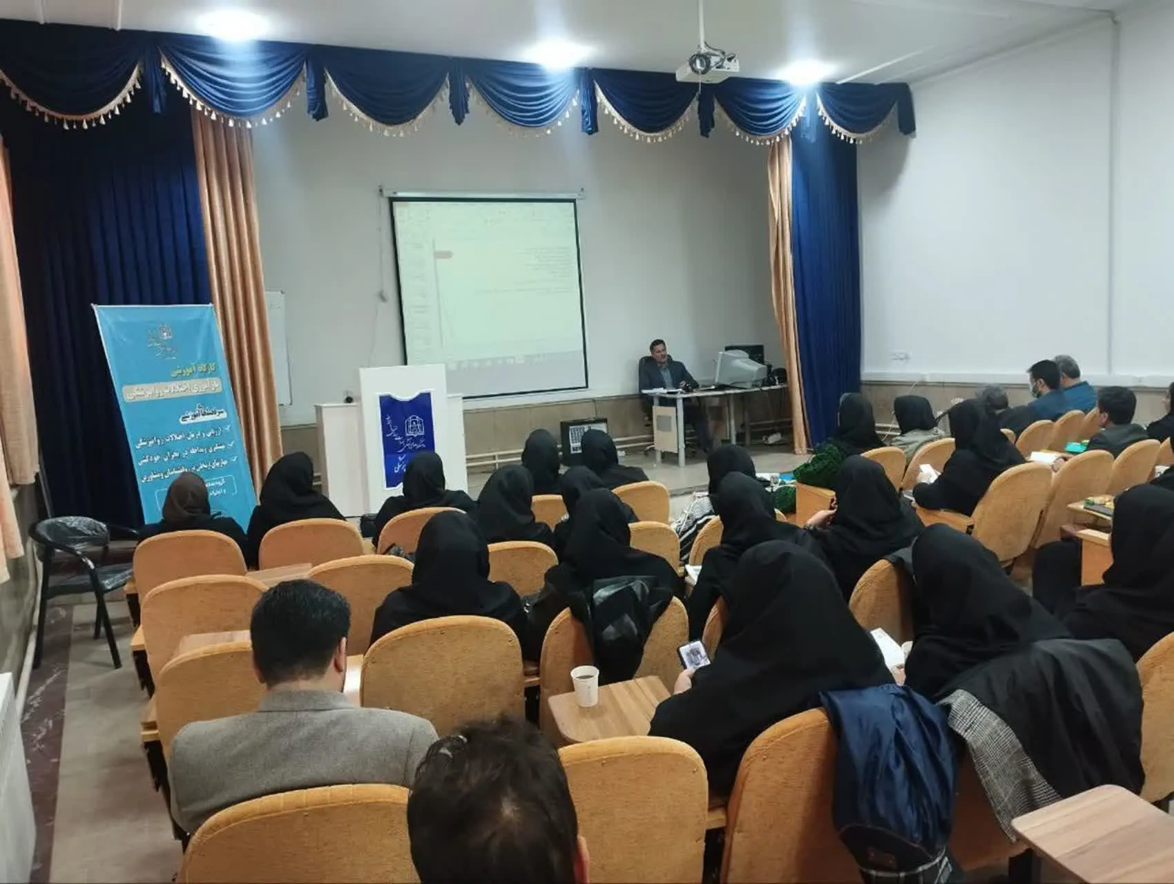 برگزاری کارگاه تخصصی" اختلالات روان‌پزشکی و مهارت‌های ارتباطی در جلسات مشاوره" در معاونت بهداشتی
