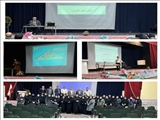 برگزاری جلسه آموزشی رابطین و مدیران کودکستان ها 