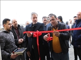 افتتاح ساختمان مرکز خدمات جامع سلامت طالبخان