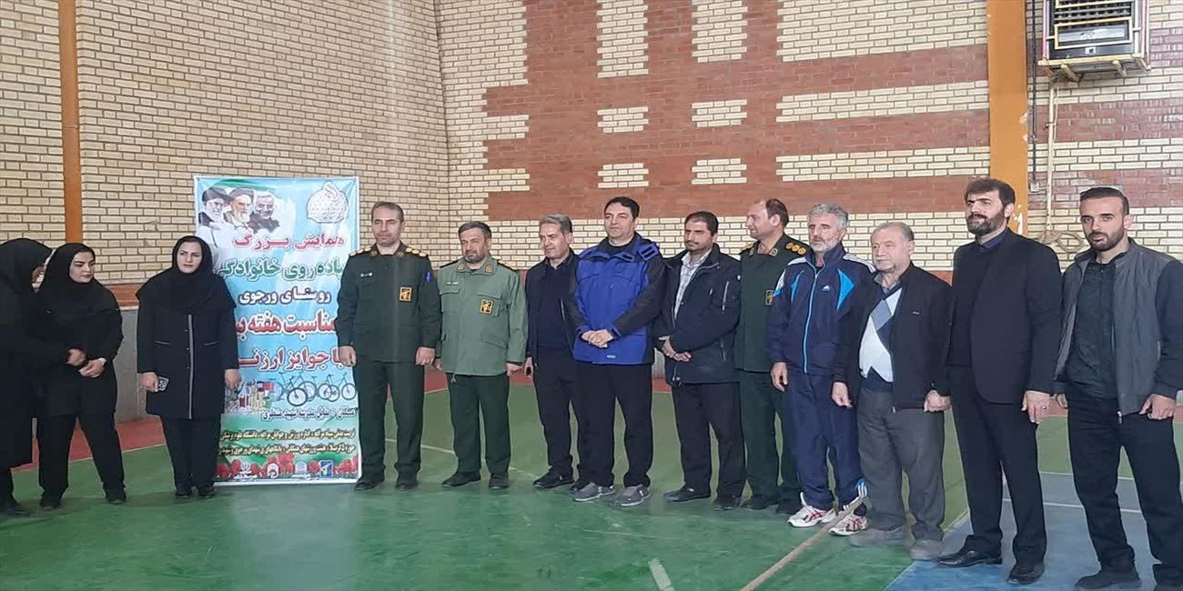 برگزاری همایش بزرگ پیاده‌روی خانوادگی در روستای ورجوی همزمان با هفته بسیج