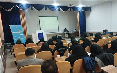 برگزاری کارگاه تخصصی