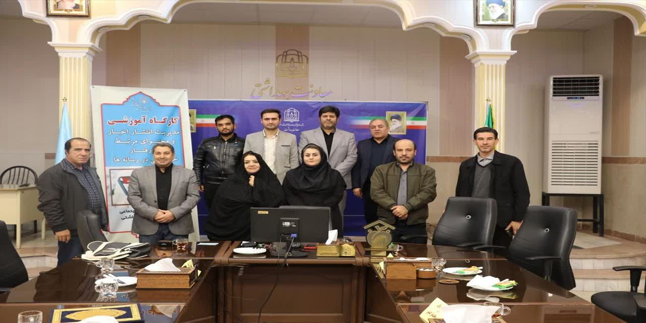 ارتقای دانش رسانه ای در پیشگیری از رفتارهای خود آسیب رسان موثر است