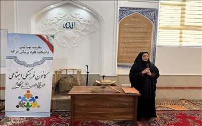 تشکیل شورای پیشرفت محله یوسف‌آباد و انزاب با تأکید بر مشارکت مردمی و هم‌افزایی بین‌بخشی