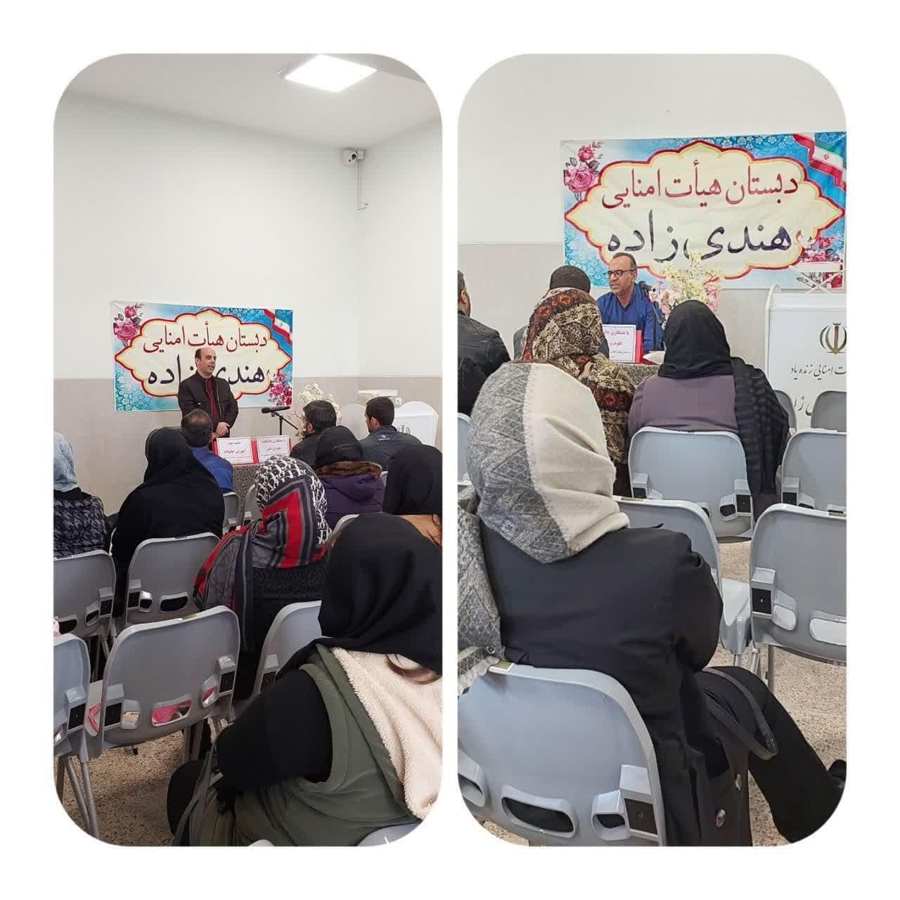 کاهش مرگ میر نوزادان و کودکان در شهرستان مراغه